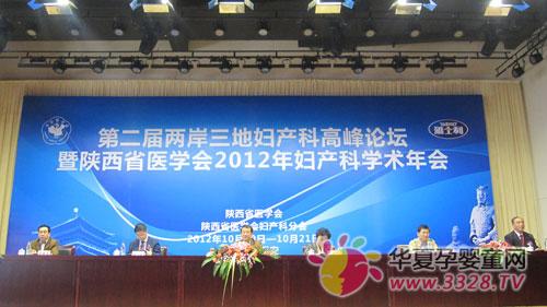 ��ʿ������Я������ʡҽѧ�����ѧ�����