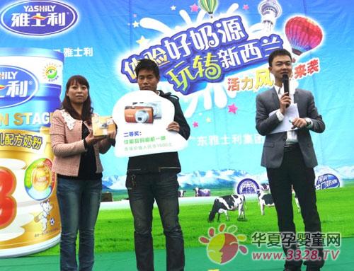 ��ʿ����߽������� �ֳ�������̷��ȳ�