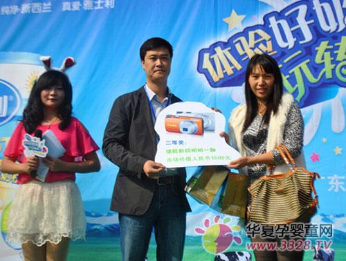 ��ʿ�����ӻ����̨ ̨��̨���ֿ���