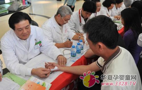 ��ʿ��Я�ֳ���������ҽԺΪԱ�����ϡ�������͡�