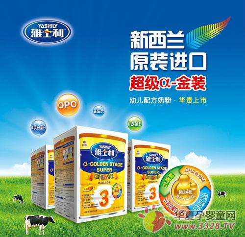 ��ʿ����˾����a��װӤ�׶��䷽�̷�¡������