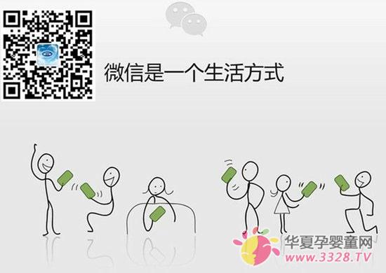 ��ʿ����˾�ɹ���פ΢��ƽ̨