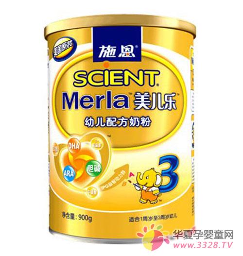 ����ʩ����˾����ԭװ����ϵ���̷�˳��ͨ�������뾳