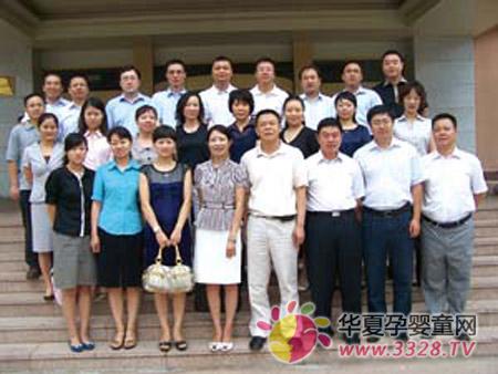 ����ҩҵ¡���ٿ�08���ϰ������۹�������