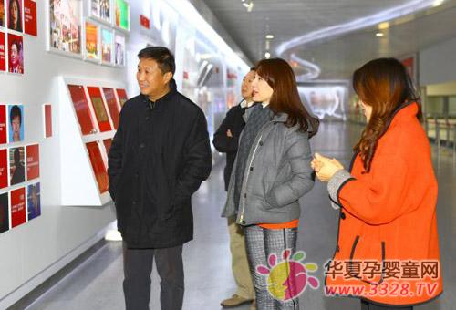 ������Ա�����ι���ԪʳƷ��ҵ԰