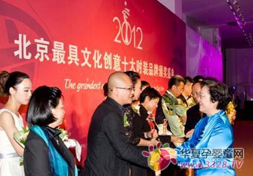 ˮ����ͯװ��2012��������Ļ�����ʮ��ʱװƷ�ơ��ƺ�