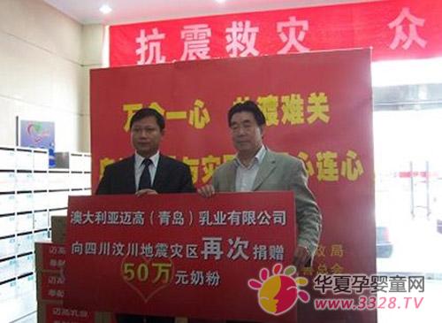 רע��������Ӥ�׶���������ҵ��������100��Ԫ�̷�