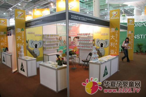 ������ҵ�μӵ�ʮ�����Ǣ��