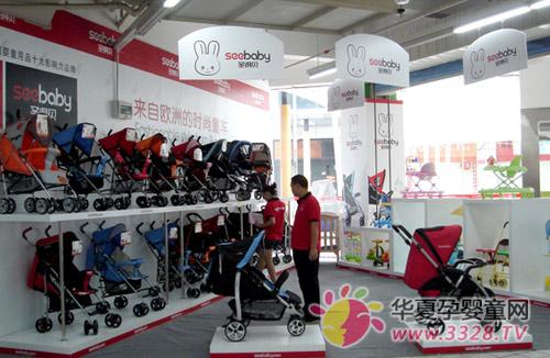 ʥ�ñ��㶫�����̳�ר����ʢ��ҵ