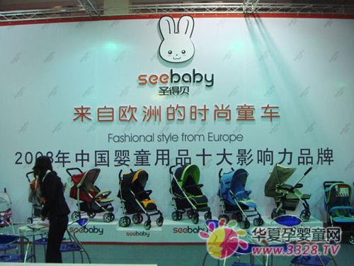 Seebabyʥ�ñ���չ2009��2����߲�����