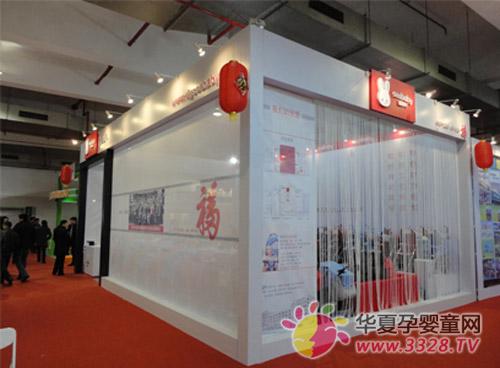 ʥ�ñ�2011�Ϻ��������չʱ��֮��