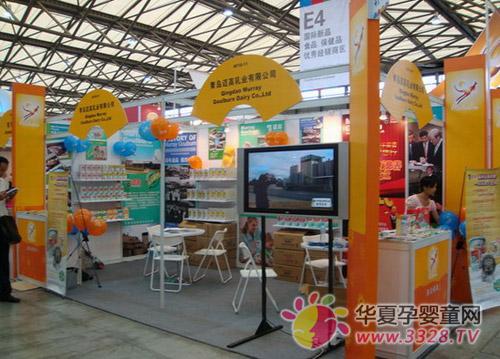 ���߲�չ�ھŽ��Ϻ���ͯӤ���и���ҵ������