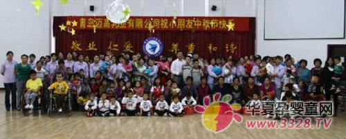 �����̷۾����ൺ�¶�Ժ