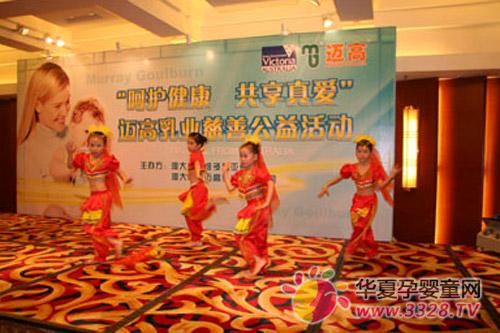 ������ҵ���ݹ��氮�����̷�