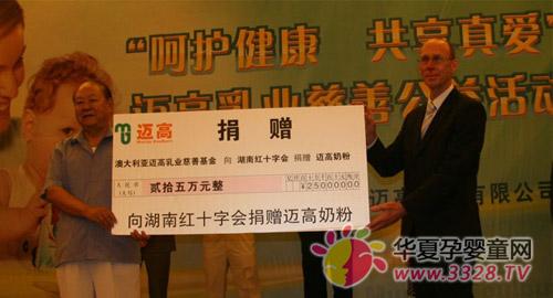 ������ҵ����ϡ������ʮ�ֻᰮ�ľ��������̷�