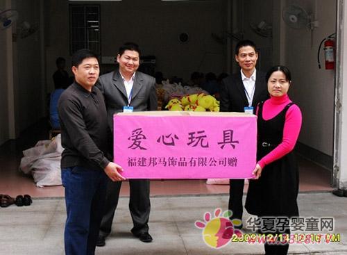 ������Ʒ��˾Ϊɽ����������ߣ��װ���