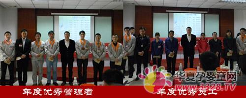 2011ʥ�ñ�����ܽ����