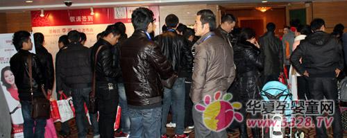 2012ʥ�ñ����Ϻ�¡�ؾ���Ʒ��������Է�����