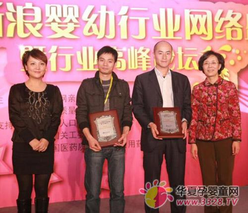 ������ҵ�ٻ�����г�������Ʒ�ƽ�