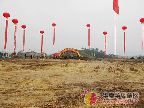 ����������Ʒ���޹�˾¡�ؾ��п��������ʽ