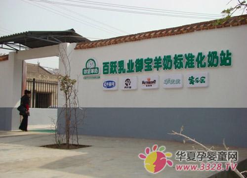 �������̱�׼����վģʽ��ʽ����