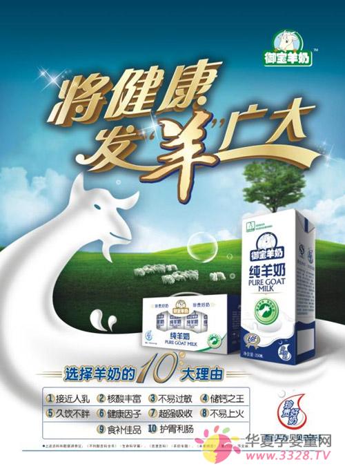 ����������ҵ��Ӫ�������ļ�ƻ�