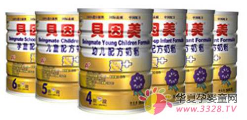 �������̷ۼ���ͯӪ��������Ʒ����