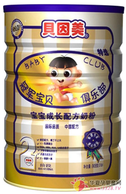 �������̷۾������ʼ��ֳܾ�����к��