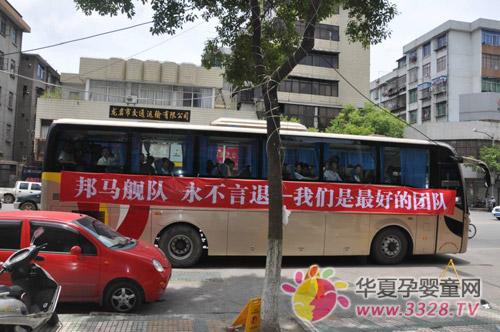 �������ӣ��������ˡ�����������õ��Ŷ�