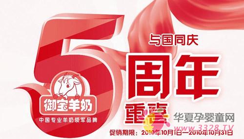 �����������ͬ�죬��������ʹ����ȫ������