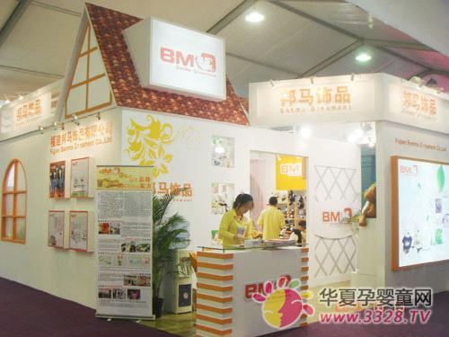 ������Ʒ��չ��9���й����չ������