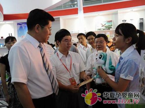 ����������Ʒ��˾�μӵھŽ��й���Ͽ��Ŀ�ɹ����׻�