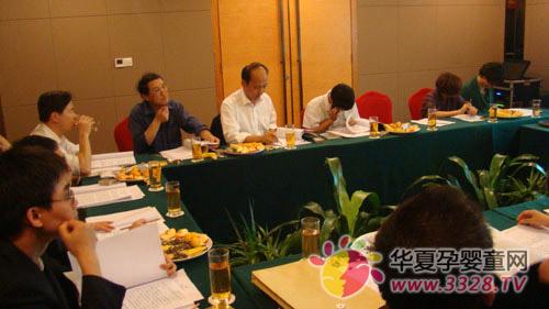 �����״��²�Ʒ��ø���ڹǼ��⻤��Ӫ���׷ۡ�