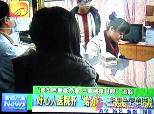 ���ּ��Ű��ĺ����Գ�Ч������̥ŮӤ˳����Ժ