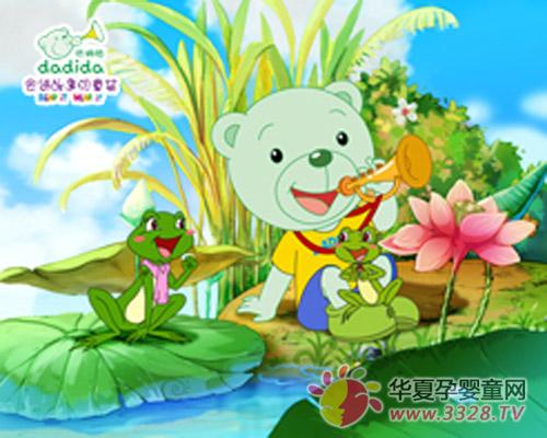 ����2011��������������㻶���й���