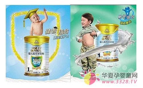 ��������¡���Ƴ���Ʒ�� ���ֻ����̷ۡ�