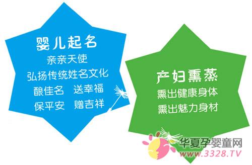 ������ʹӤ�������Ͳ���Ѭ��