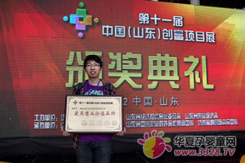 �������񴴸���Ŀչ�������ҵ��ֵƷ�ơ�������