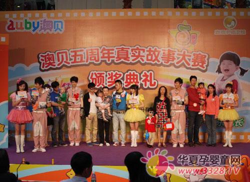 �ı���ߡ����������ô󽱡����δ󽱵�������