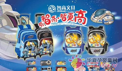 �Ǹ��ľ�Ʒ���Ļ�������Ʒ�����ұ������Ƹ���