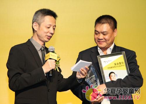 ����ף���Ǹ��ľ��ٻ�2012���������й����Ǳ����ҵ��