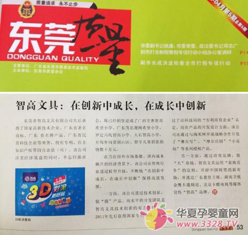 �Ǹ��ľ��ڴ����гɳ����ڳɳ��д���