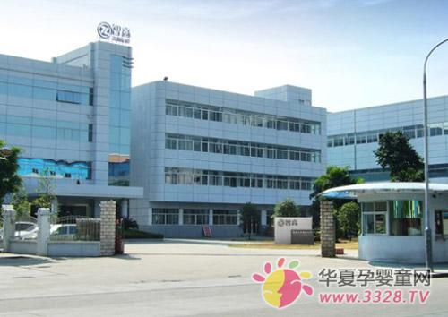 �Ǹ��ľ���ҵ��Ӫ��չ��״