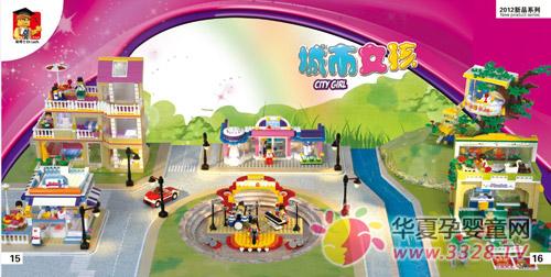 �����߳���Ů��ϵ�кͳǱ�ϵ��ȫ��������