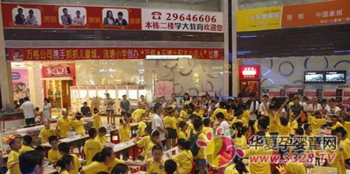 �����߹��ݻ�ľС������