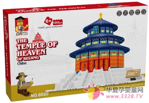 �����ߵ�10����Ʒ��ľ�������������������̳