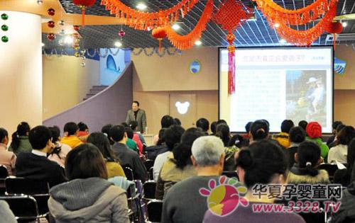 ������̳����Ž��ڸ���ҽ�������֪ʶ