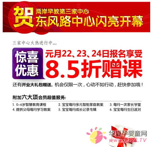 ����ף��������̶���·����������Ļ