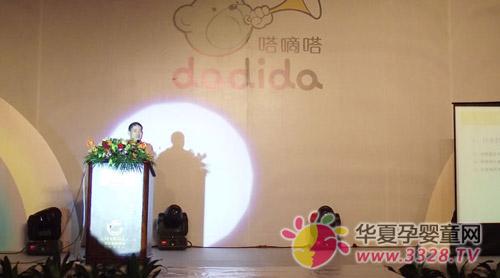 ����¡���ٿ������Ƴ������﷫�𺽡�2011�����г�Ʒ���ƽ��