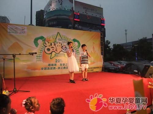 �����હ���֮�ǡ��㽭��������վ���ʺ�ѡ